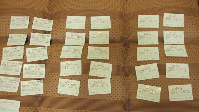 日本福岡 Japan-Day 1(中正機場-日本福岡) - 第60張圖 日本福岡 Japan-Day 1(中正機場-日本福岡)