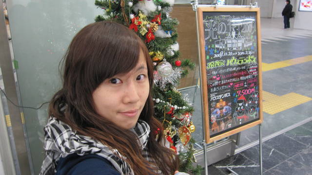 日本福岡 Japan-Day 1(中正機場-日本福岡) - 第32張圖 日本福岡 Japan-Day 1(中正機場-日本福岡)