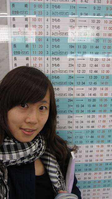 日本福岡 Japan-Day 1(中正機場-日本福岡) - 第33張圖 日本福岡 Japan-Day 1(中正機場-日本福岡)