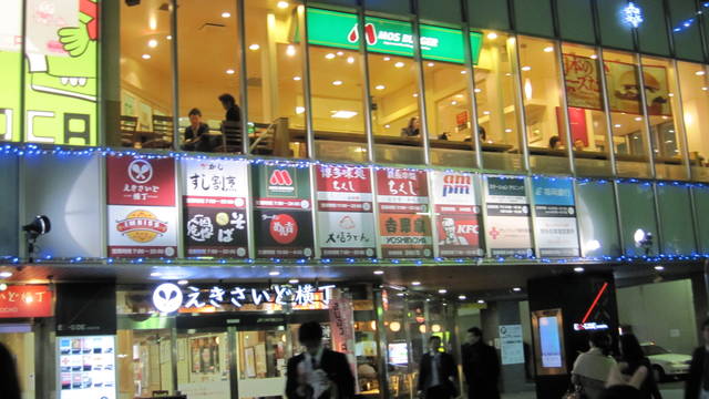 日本福岡 Japan-Day 1(中正機場-日本福岡) - 第36張圖 日本福岡 Japan-Day 1(中正機場-日本福岡)