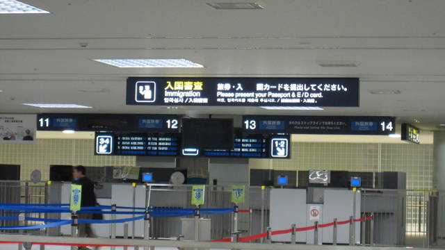 日本福岡 Japan-Day 1(中正機場-日本福岡) - 第20張圖 日本福岡 Japan-Day 1(中正機場-日本福岡)