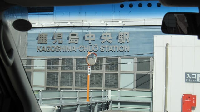 日本鹿兒島 Japan-Day 2-1(福岡-新幹線-鹿兒島)