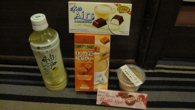 日本鹿兒島 Japan-Day 2-2(鹿兒島-吃好料睡大床)