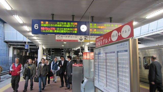 日本鹿兒島 Japan-Day 2-1(福岡-新幹線-鹿兒島)