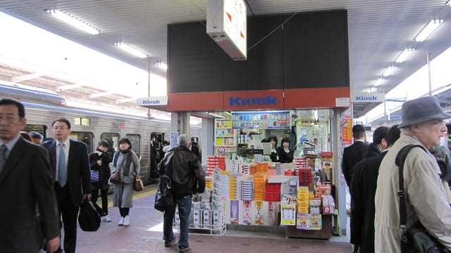 日本鹿兒島 Japan-Day 2-1(福岡-新幹線-鹿兒島)