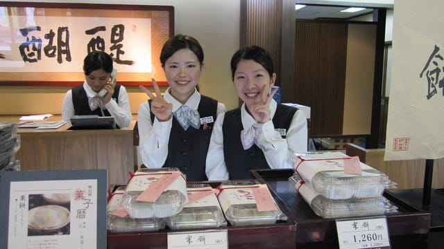 日本鹿兒島 Japan-Day 3(鹿兒島山形屋。明石屋。美食part II)