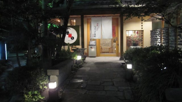 日本鹿兒島 Japan-Day 3(鹿兒島山形屋。明石屋。美食part II)