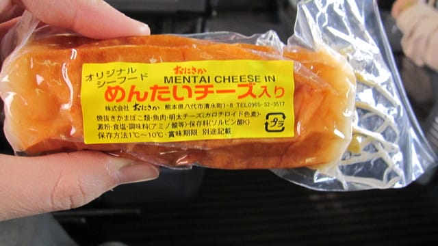 日本福岡 Japan-Day 45(福岡。天神地下街。飯店美食)
