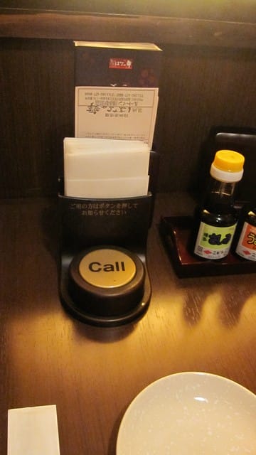 日本福岡 Japan-Day 45(福岡。天神地下街。飯店美食)