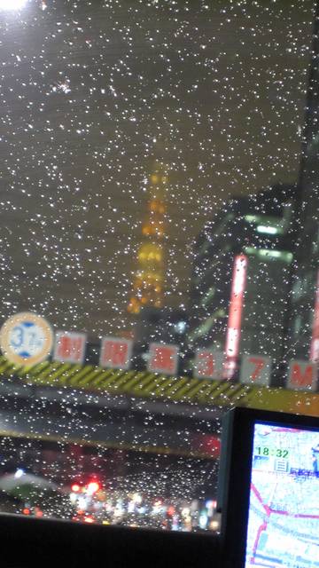 【日本】夢幻東京我來了,華航,有明華盛頓