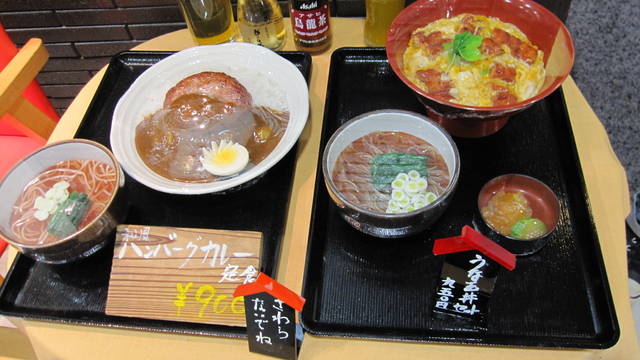 日本東京 夢幻東京我來了,東京鐵塔在我腳下-Day 1。(下) - 第10張圖 日本東京 夢幻東京我來了,東京鐵塔在我腳下-Day 1。(下)