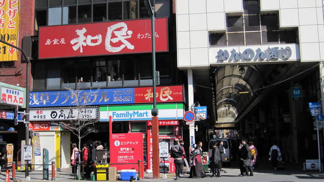 日本東京 古色與現代激盪的火花,我來到淺草寺囉-Day 3。(上) - 第20張圖 日本東京 古色與現代激盪的火花,我來到淺草寺囉-Day 3。(上)