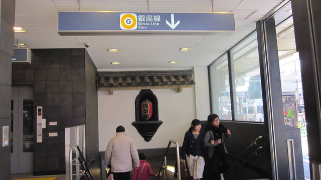 日本東京 古色與現代激盪的火花,我來到淺草寺囉-Day 3。(上) - 第57張圖 日本東京 古色與現代激盪的火花,我來到淺草寺囉-Day 3。(上)