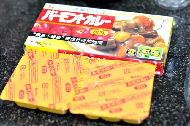 【Cook】甜美小廚娘食譜——讓人停不下口的雞肉咖哩飯
