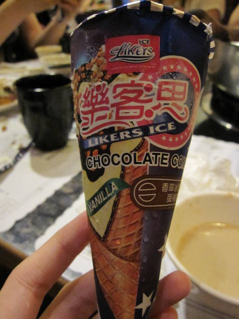 台北美食 東區-單點式的“老四川” 以及 吃到飽的“鍋大爺”