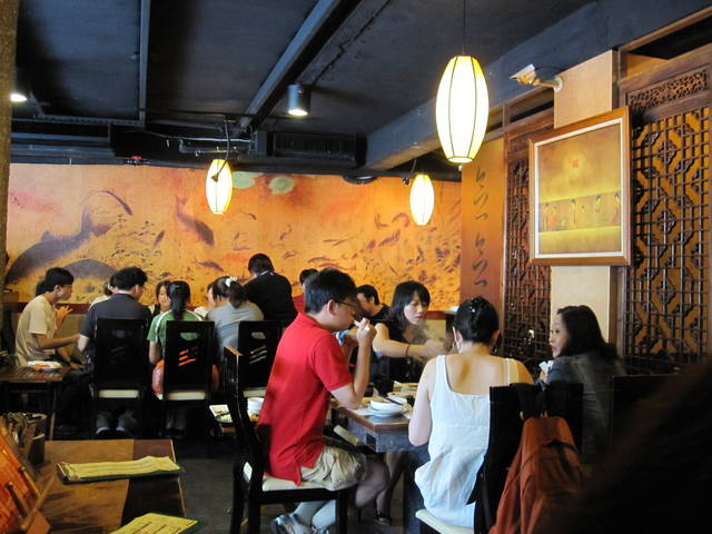 台北美食 東區-單點式的“老四川” 以及 吃到飽的“鍋大爺”