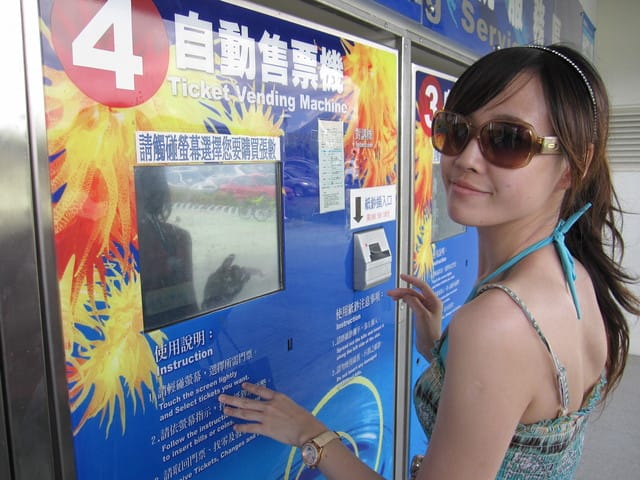 墾丁好玩在墾丁——福安宮 & 海生館 &南灣 & 小灣 - 第21張圖 墾丁好玩在墾丁——福安宮 & 海生館 &南灣 & 小灣