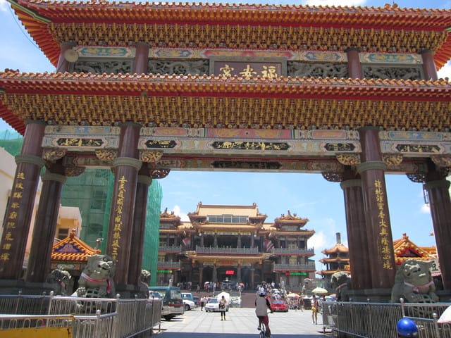 墾丁好玩在墾丁——福安宮 & 海生館 &南灣 & 小灣 - 第8張圖 墾丁好玩在墾丁——福安宮 & 海生館 &南灣 & 小灣