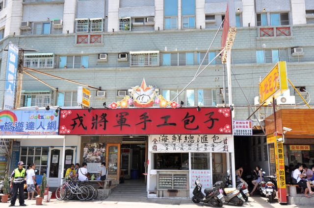 墾丁好吃在墾丁——小牛村牛肉麵 & 墾丁大街美食 & 小杜包子