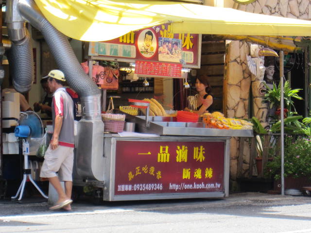 墾丁好吃在墾丁——小牛村牛肉麵 & 墾丁大街美食 & 小杜包子