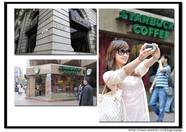 香港 尖沙咀是血拼天堂,樂道、漢口道、海港城 & 興發餐廳-Day 1。(下)