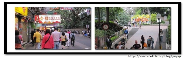 香港 尖沙咀是血拼天堂,樂道、漢口道、海港城 & 興發餐廳-Day 1。(下)