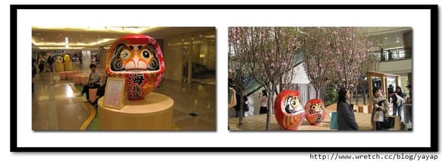 香港 尖沙咀是血拼天堂,樂道、漢口道、海港城 & 興發餐廳-Day 1。(下)