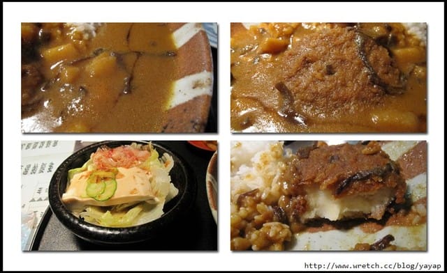 台北美食 東區-日本料理,高烈堂沖繩料理 - 第15張圖 台北美食 東區-日本料理,高烈堂沖繩料理