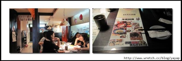台北美食 東區-日本料理,高烈堂沖繩料理 - 第4張圖 台北美食 東區-日本料理,高烈堂沖繩料理