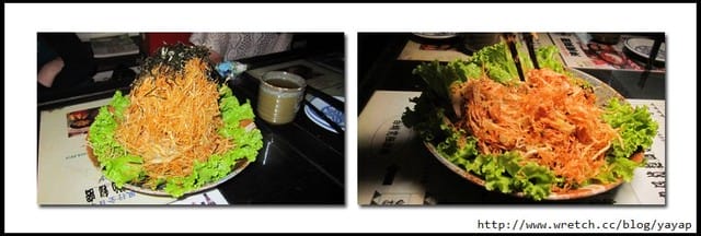 台北美食 東區-日本料理,高烈堂沖繩料理 - 第8張圖 台北美食 東區-日本料理,高烈堂沖繩料理