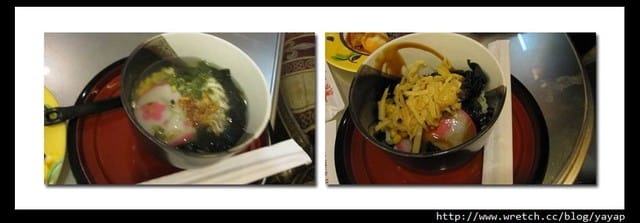 機場貴賓室 摩爾國際商務中心 & 華航貴賓室