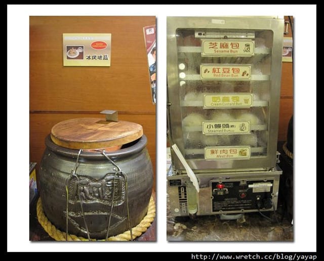 機場貴賓室 摩爾國際商務中心 & 華航貴賓室