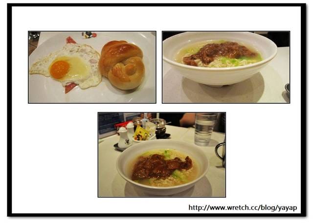 香港 -澳門茶餐廳,請跟我一起去吃早餐 -Day 2。(1)