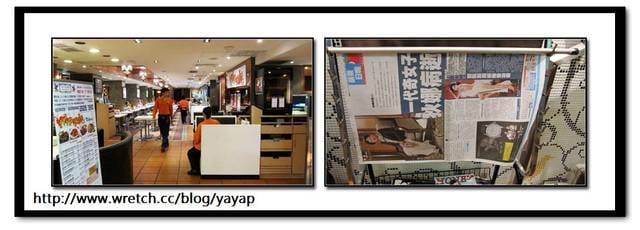 香港 -澳門茶餐廳,請跟我一起去吃早餐 -Day 2。(1)