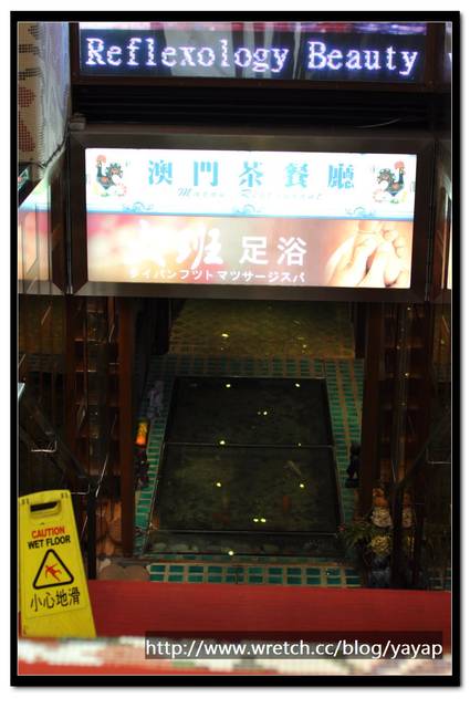香港 -澳門茶餐廳,請跟我一起去吃早餐 -Day 2。(1)