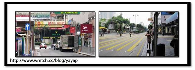 香港 -澳門茶餐廳,請跟我一起去吃早餐 -Day 2。(1)
