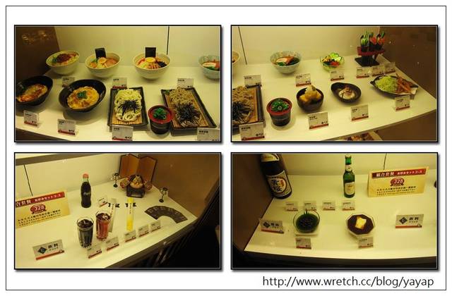 無名好地方228【美食街料理大搜查】漢神巨蛋-味之夢源*東京餐廳(左營區) - 第18張圖 無名好地方228【美食街料理大搜查】漢神巨蛋-味之夢源*東京餐廳(左營區)