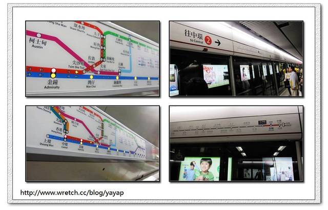 香港 -銅鑼灣。在時代廣場遇見agnes b.咖啡廳 -Day 2。(2) - 第8張圖 香港 -銅鑼灣。在時代廣場遇見agnes b.咖啡廳 -Day 2。(2)