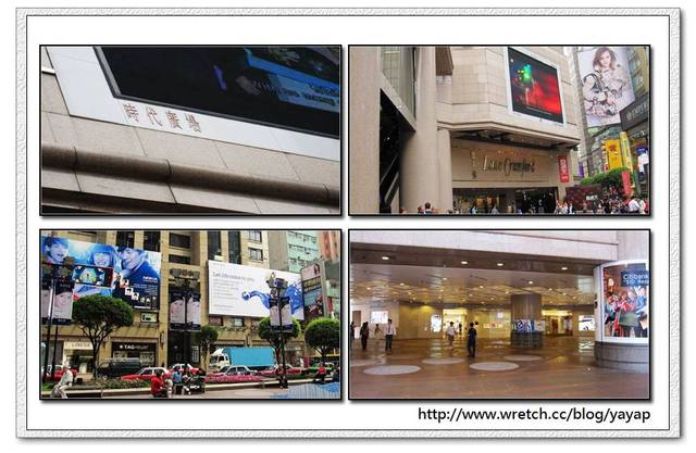 香港 -銅鑼灣。在時代廣場遇見agnes b.咖啡廳 -Day 2。(2) - 第30張圖 香港 -銅鑼灣。在時代廣場遇見agnes b.咖啡廳 -Day 2。(2)