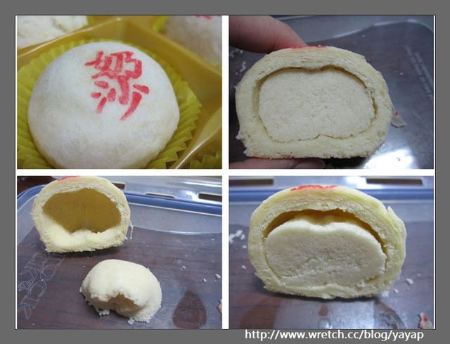 【甜點】中秋月餅大評比(下)——郭元益。吳記。金鑛咖啡。