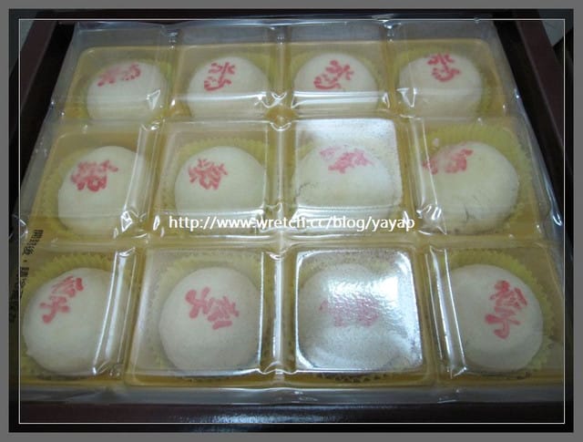 【甜點】中秋月餅大評比(下)——郭元益。吳記。金鑛咖啡。