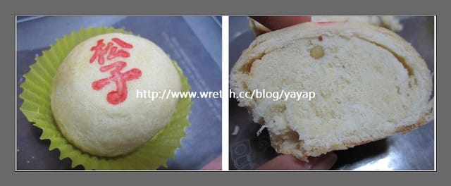 【甜點】中秋月餅大評比(下)——郭元益。吳記。金鑛咖啡。