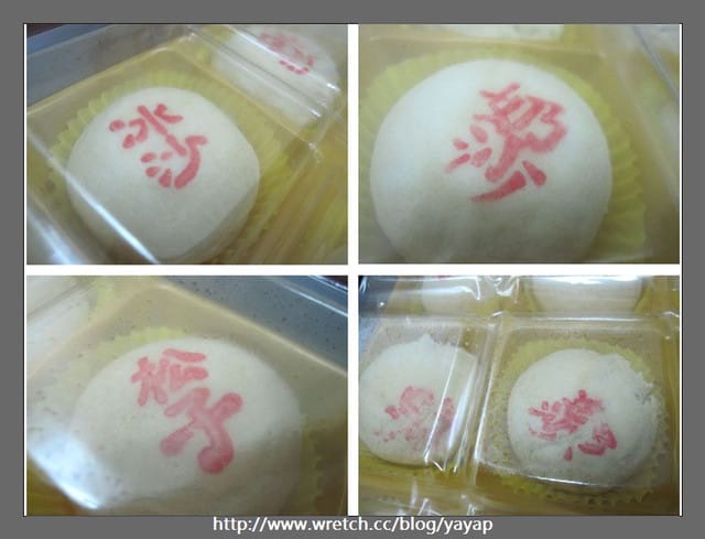 【甜點】中秋月餅大評比(下)——郭元益。吳記。金鑛咖啡。