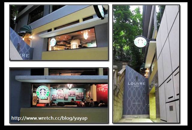 香港 -中環。置地廣場、香港味星巴克、巧遇izzue-Day 2。(3)