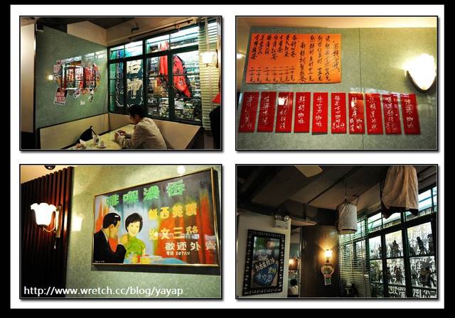 香港 -中環。置地廣場、香港味星巴克、巧遇izzue-Day 2。(3)