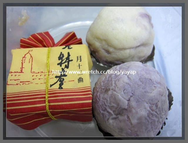 【甜點】人氣中秋月餅大評比(上)月十二曲。舊振南。 - 第16張圖 【甜點】人氣中秋月餅大評比(上)月十二曲。舊振南。
