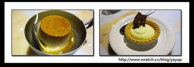 台北美食 不想再去吃的——士林洋蔥”