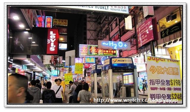 香港 好吃在中環。鏞記、翠華餐廳。附贈:旺角女人街-Day 2(4)