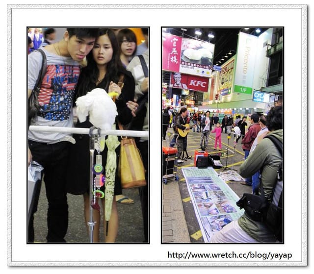 香港 好吃在中環。鏞記、翠華餐廳。附贈:旺角女人街-Day 2(4)