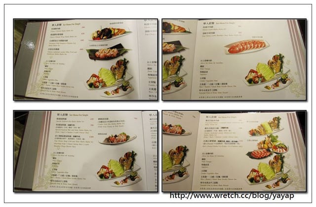 無名好地方228【美食街料理大搜查】天母SOGO-百萬石涮涮鍋 - 第19張圖 無名好地方228【美食街料理大搜查】天母SOGO-百萬石涮涮鍋